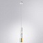 Светильник подвесной Arte Lamp SADR A3280SP-1WH 50Вт GU10