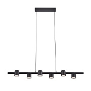 Светильник подвесной Mantra IOS 7937 72Вт GU10