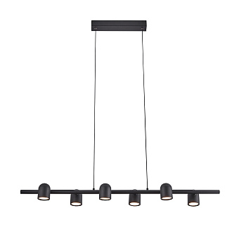 Светильник подвесной Mantra IOS 7937 72Вт GU10