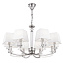 Светильник подвесной Maytoni Chandler MOD019PL-08CH 40Вт E14