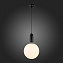 Светильник подвесной ST Luce RIETTA SL1220.403.01 60Вт E27