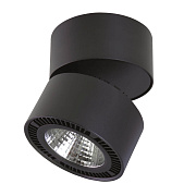 Спот накладной Lightstar Forte Muro 214817 15Вт LED