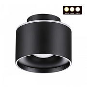 Светильник потолочный Novotech GIRO 358971 15Вт LED