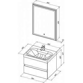 Мебель для ванной AQUANET Беркли 306358 белый