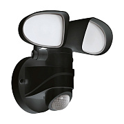 Светильник фасадный EGLO PAGINO 98176 12Вт IP44 LED чёрный