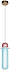 Люстра подвесная Loft It Lollipop 10239P/C 10Вт 1 лампочек LED
