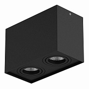 Светильник потолочный Lightstar Rettango 52087 100Вт GU10