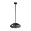 Светильник подвесной Loft It Knot 8134-D 5Вт LED
