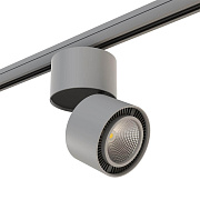 Трековый светильник Lightstar Forte Muro A3T214859 40Вт LED серый для трёхфазного трека