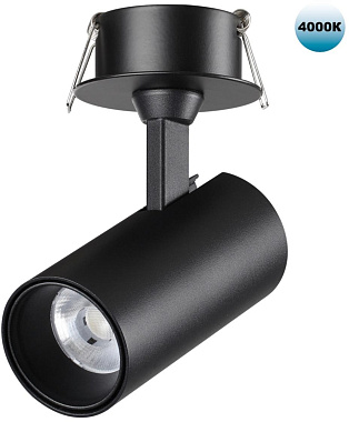 Светильник точечный встраиваемый Novotech SELENE 359226 15Вт LED