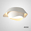 Светильник потолочный ImperiumLOFT Hemmo 228971-23 20Вт LED