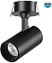 Светильник точечный встраиваемый Novotech SELENE 359226 15Вт LED