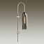 Бра Odeon PENDANT 4805/1W 60Вт E27