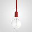Светильник подвесной ImperiumLOFT Muuto 186764-22 60Вт E27