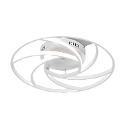 Светильник потолочный Eurosvet INDIO 90207/1 белый 100Вт LED