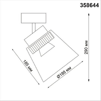 Спот Novotech OVER 358644 24Вт 1 лампа LED