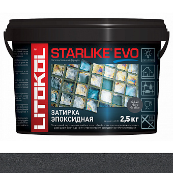 Эпоксидная затирка LITOKOL STARLIKE EVO графит 2,5кг