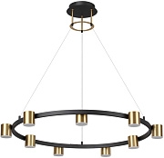 Светильник подвесной Lumion FLINT 6532/58L 58Вт LED
