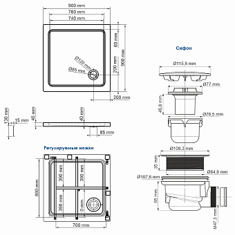 Душевой поддон WASSERKRAFT Amper 29T03 90х90см