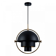 Светильник подвесной Loft It Multi-Lite LOFT9915-BL 40Вт E27