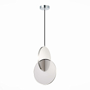 Светильник подвесной ST Luce Eclisse SL6107.103.01 14Вт LED