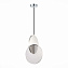 Светильник подвесной ST Luce Eclisse SL6107.103.01 14Вт LED