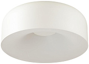 Светильник потолочный Sonex CONFY 7690/40L 40Вт LED