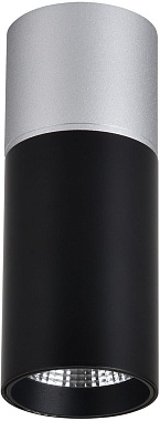 Светильник потолочный Favourite Deepak 3072-1C 5Вт LED