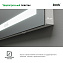 Зеркало IDDIS Zodiac ZOD6000i98 70х60см с подсветкой