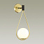 Бра Odeon PENDANT 4810/1W 40Вт E14