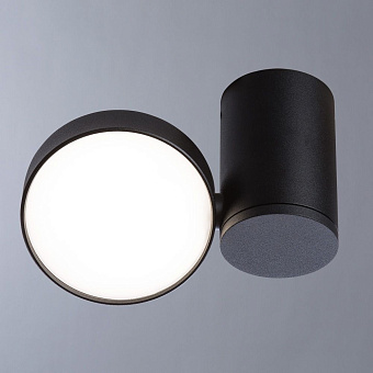 Светильник потолочный Divinare CASA 1486/04 PL-1 9Вт LED