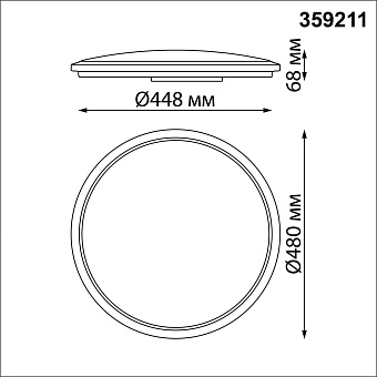 Светильник настенно-потолочный Novotech MASK 359211 48Вт LED