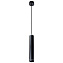 Светильник подвесной Arte Lamp ALTAIS A6110SP-2BK 12Вт LED