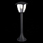 Светильник ландшафтный ST Luce SIVINO SL081.405.01 40Вт IP44 E27 чёрный