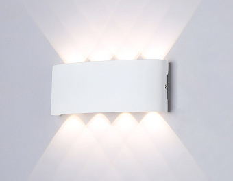 Светильник архитектурный Ambrella Garden ST4461 8Вт IP65 LED белый