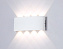 Светильник архитектурный Ambrella Garden ST4461 8Вт IP65 LED белый