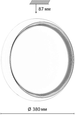 Светильник настенно-потолочный Sonex TOFIQ WHITE 7650/DL 48Вт LED