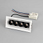 Светильник карданный Arlight Orient 037209 10Вт LED
