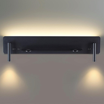 Светильник настенный Lumion COSI 5683/17WL 17Вт LED