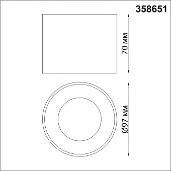 Светильник точечный накладной Novotech OVER 358651 12Вт LED
