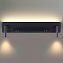 Светильник настенный Lumion COSI 5683/17WL 17Вт LED