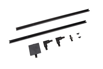 Светильник потолочный Lucide TRACK - BASIC SET 09950/00/30Вт