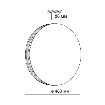 Светильник настенно-потолочный Sonex Lobio 3055/EL 72Вт LED