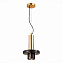 Светильник подвесной ST Luce PIETRA SL1210.403.01 3Вт GU10
