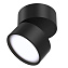 Светильник точечный накладной Maytoni Onda C024CL-L12B4K 12,3Вт LED