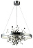 Люстра подвесная CRYSTAL LUX GARDEN GARDEN SPLED+3 D600 CHROME 180Вт 4 лампочек G9/LED