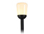 Светильник ландшафтный Ambrella Garden ST2095 40Вт IP54 E27 белый/чёрный
