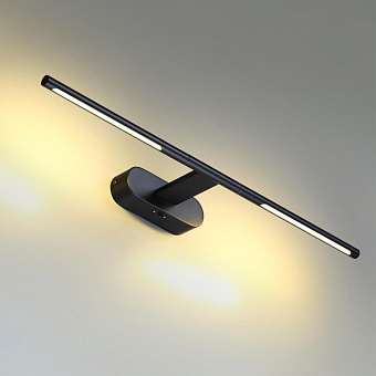 Светильник настенный Odeon ALEDO 6634/7WL 7Вт LED
