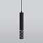 Светильник подвесной Elektrostandard a046062 DLN003 35Вт GU10