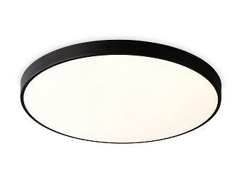 Люстра потолочная Ambrella ORBITAL Air FZ1224 13Вт 1 лампочек LED